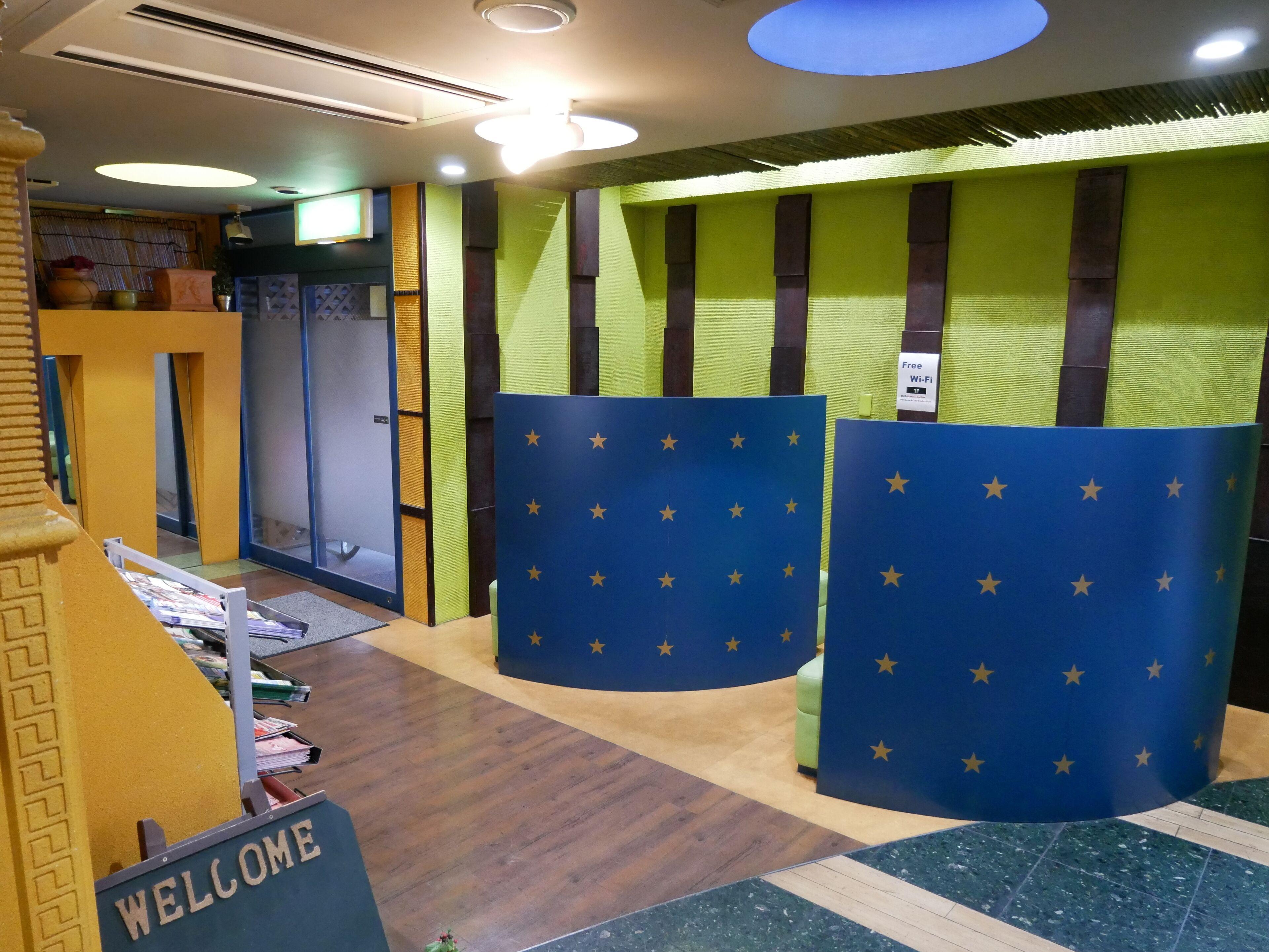 International Hotel Kabukicho — Photos 3